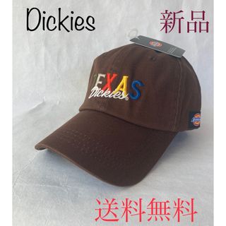 ディッキーズ(Dickies)の新品入荷送料込み❣️Dickies豪華刺繍ツイルカジュアルキャップ‼️TEXAS(キャップ)