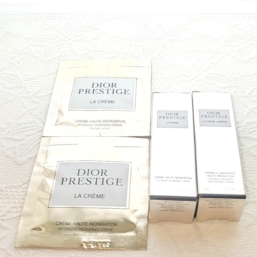 Dior(ディオール)のsale 　Dior　プレステージ　ラ　クレーム コスメ/美容のスキンケア/基礎化粧品(フェイスクリーム)の商品写真