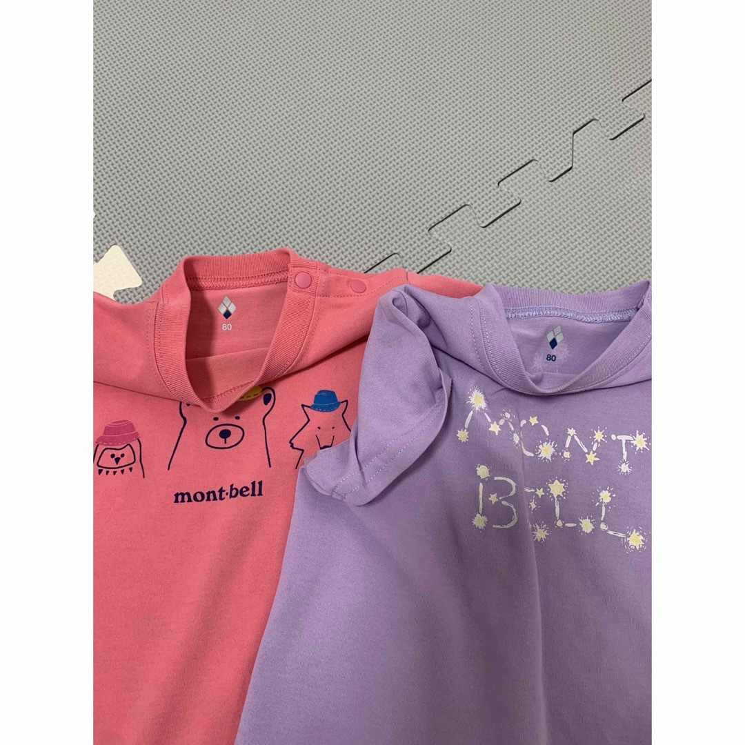 mont bell(モンベル)のモンベル　Tシャツ2枚セット キッズ/ベビー/マタニティのベビー服(~85cm)(Ｔシャツ)の商品写真