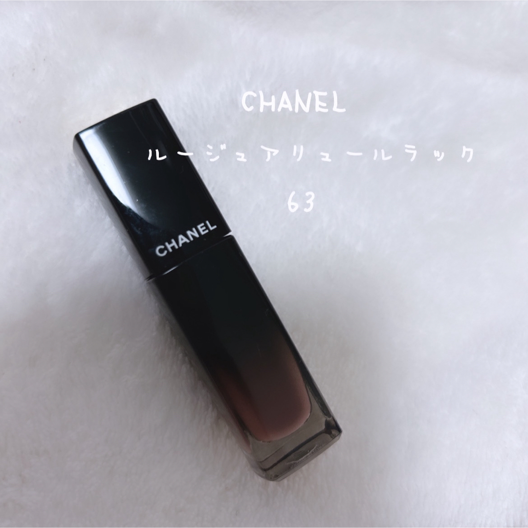 CHANEL(シャネル)のCHANELリップ コスメ/美容のベースメイク/化粧品(口紅)の商品写真