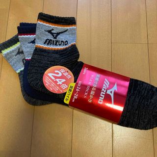 ミズノ(MIZUNO)の（新品）ミズノ　保温性2.4倍　3足メンズソックス　26〜28cm足底パイル(ソックス)