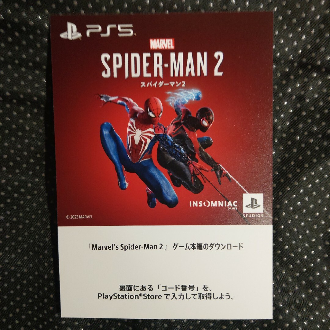 PS5 スパイダーマン2  ダウンロードコード エンタメ/ホビーのゲームソフト/ゲーム機本体(家庭用ゲームソフト)の商品写真