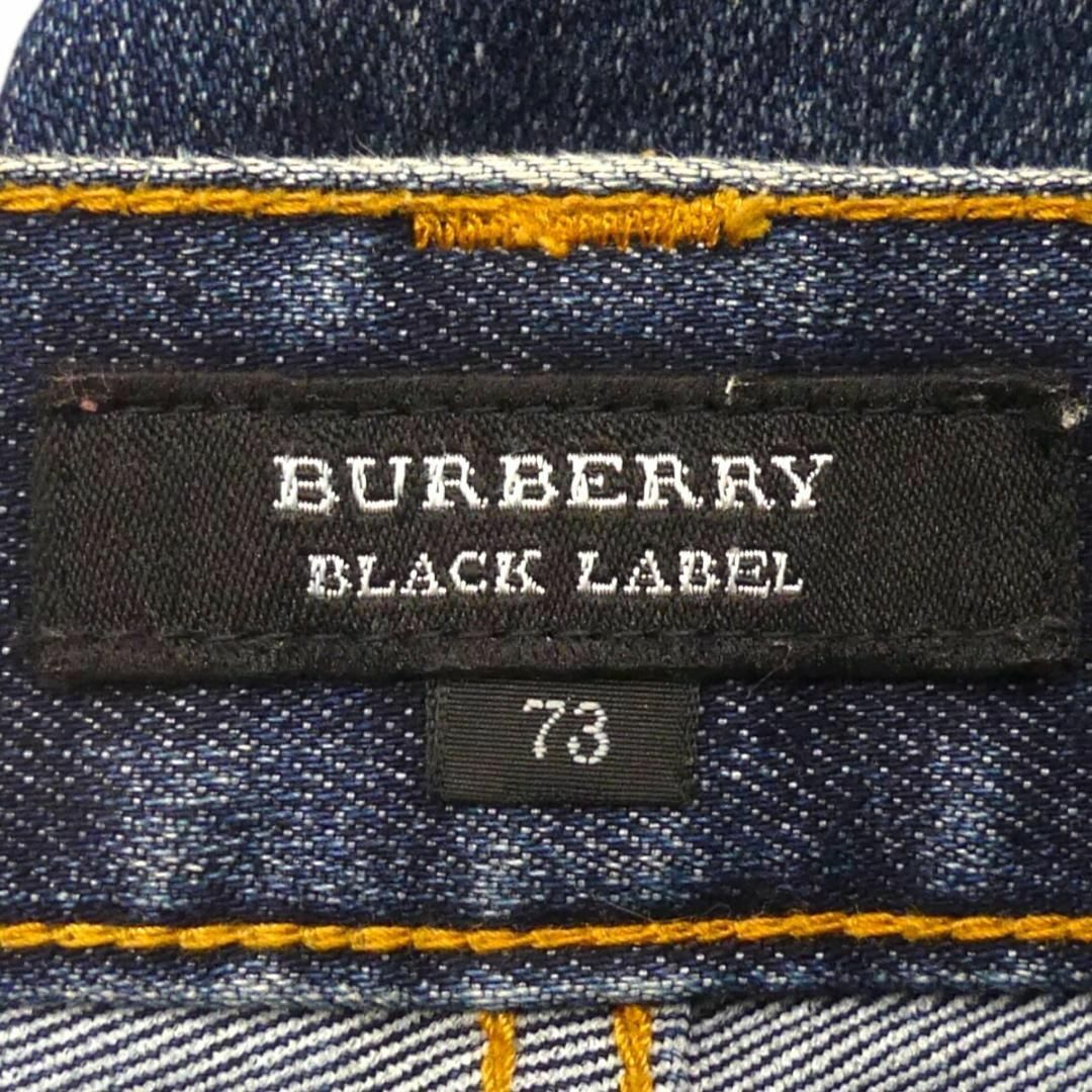 BURBERRY BLACK LABEL(バーバリーブラックレーベル)の廃盤 バーバリーブラックレーベル ジーンズ デニム W31 スキニーHN2008 メンズのパンツ(デニム/ジーンズ)の商品写真