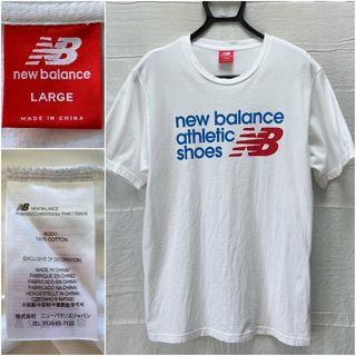 ニューバランス(New Balance)のnew balance ニューバランス ロゴ Tシャツ Lサイズ(Tシャツ/カットソー(半袖/袖なし))