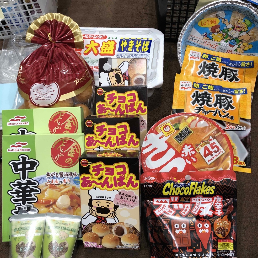 まゆみ様専用　　1/23 食品/飲料/酒の食品(麺類)の商品写真