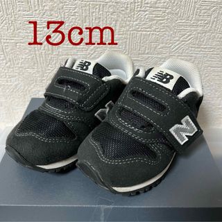 ニューバランス(New Balance)の【13cm】ニューバランス373　ブラック(スニーカー)