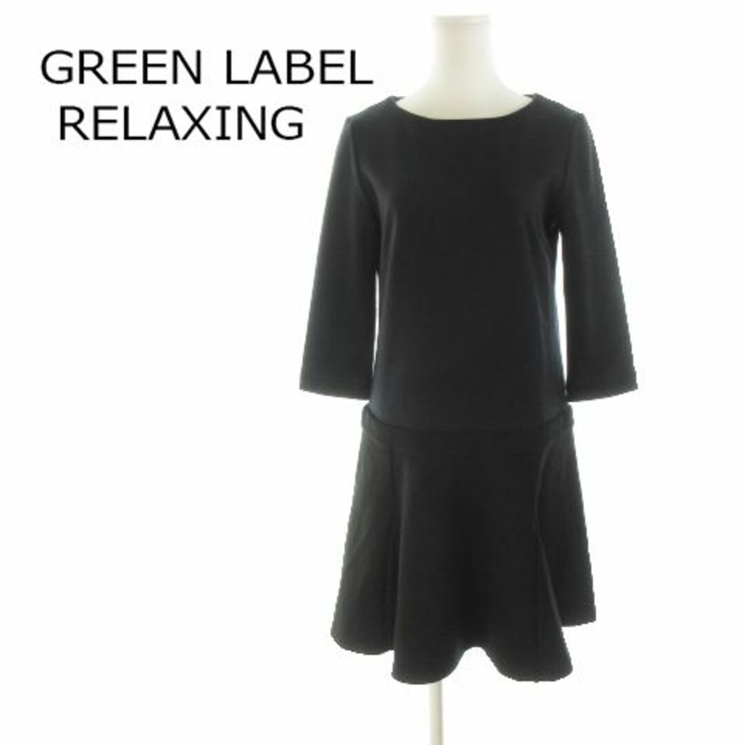 UNITED ARROWS green label relaxing(ユナイテッドアローズグリーンレーベルリラクシング)のグリーンレーベルリラクシング ひざ丈ワンピース 38 黒 210625YH13A レディースのワンピース(ひざ丈ワンピース)の商品写真