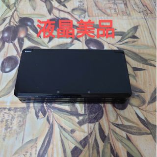 ニンテンドー3DS(ニンテンドー3DS)のニンテンドー3DS コスモブラック液晶美品(携帯用ゲーム機本体)