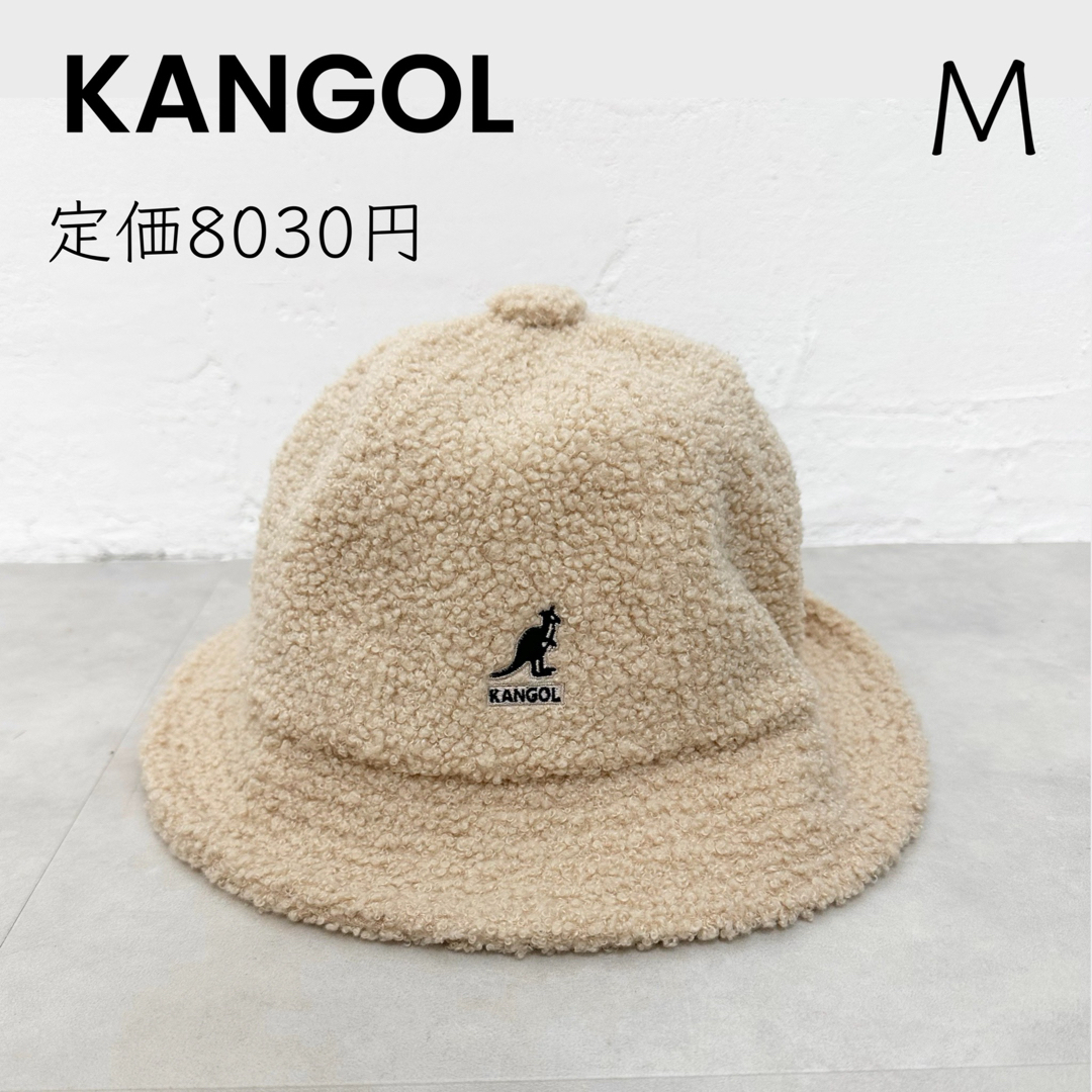 KANGOL - 【KANGOL】日本限定デザイン カンゴール ハット ボア 男女