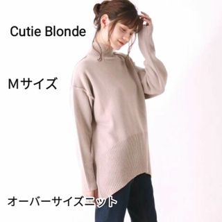 キューティーブロンド(Cutie Blonde)のCutie Blonde  バックスリット ビッグニット  Ｍサイズ(ニット/セーター)