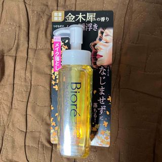 Biore - ビオレ　クレンズオイルメイク落とし金木犀