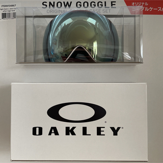 Oakley - 値下げ中 早い者勝ち オークリー サングラス の通販 by 断捨