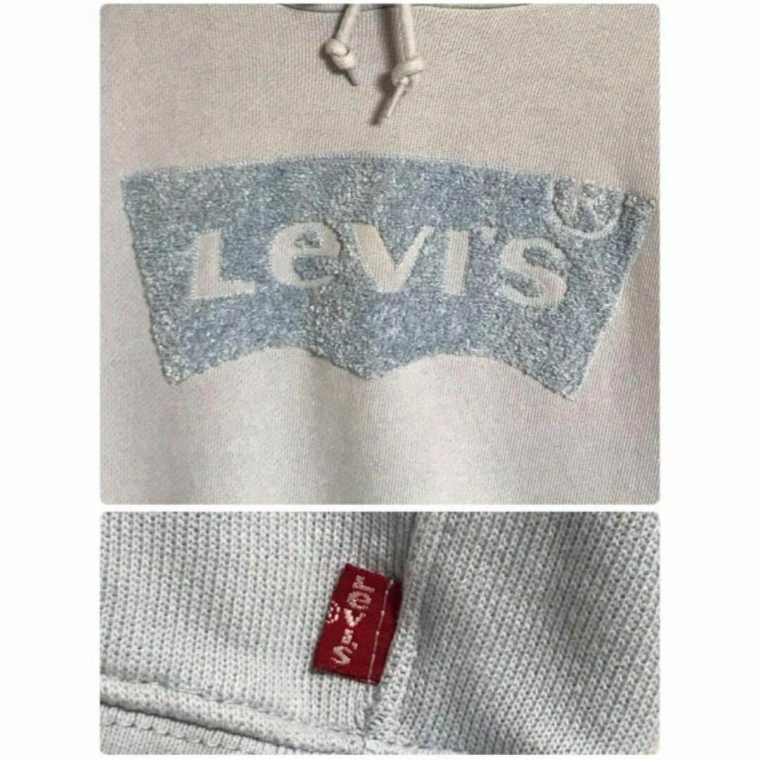 Levi's(リーバイス)の【希少カラー】リーバイス　ビックロゴパーカー　希少パイル地ロゴ　F804R メンズのトップス(パーカー)の商品写真