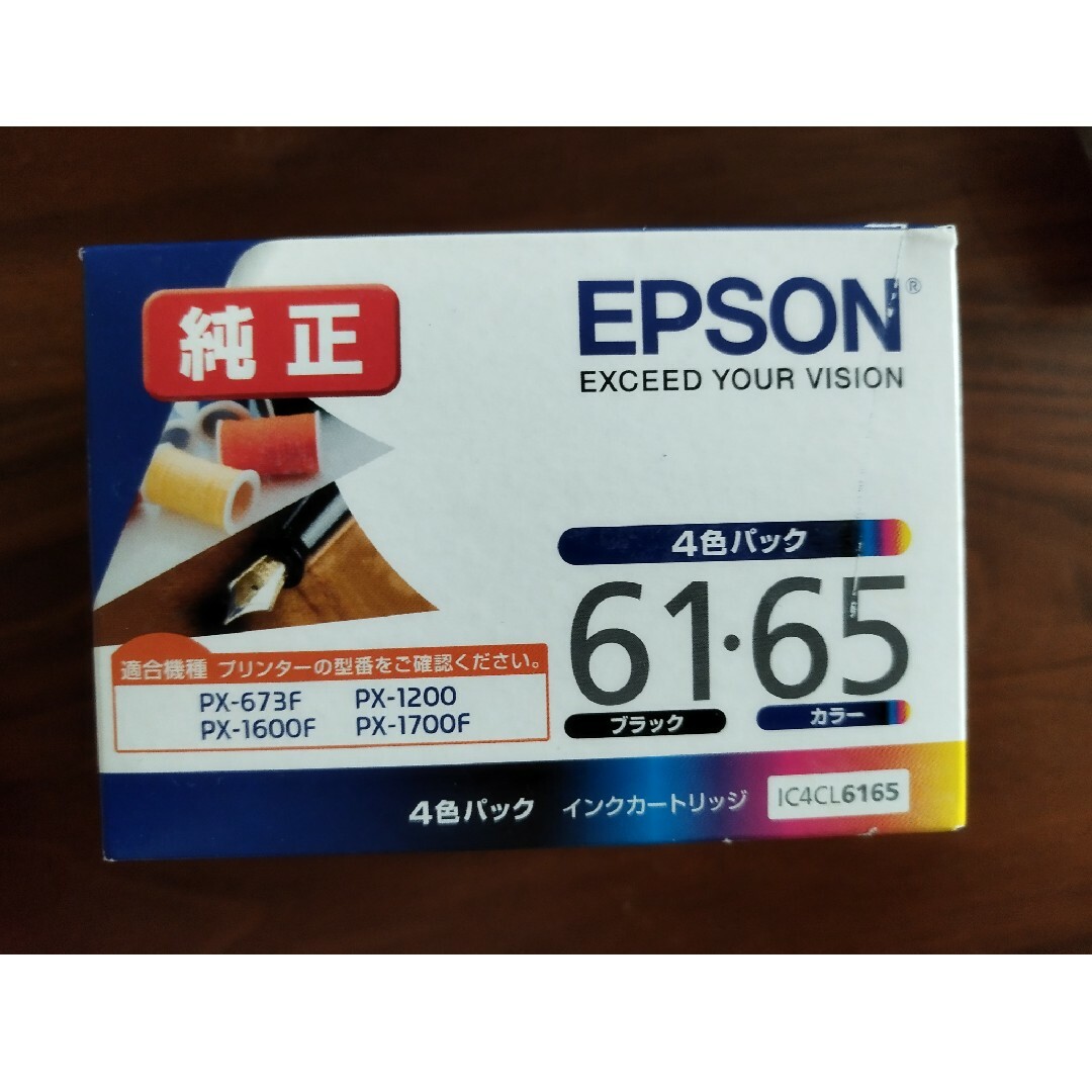 EPSON(エプソン)のEPSON インクカートリッジ IC4CL6165 インテリア/住まい/日用品のオフィス用品(その他)の商品写真