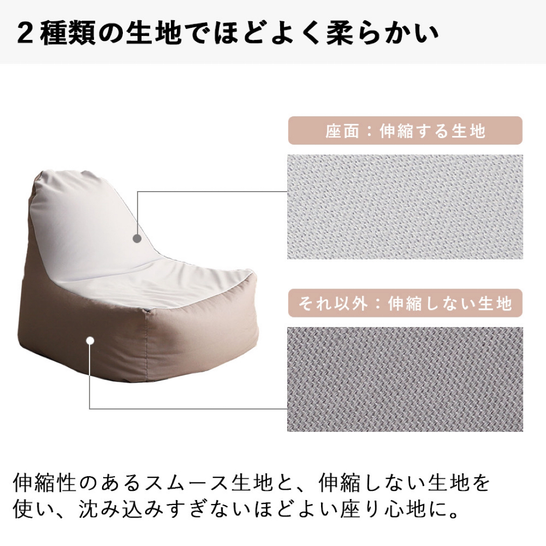 K 新品 ビーズソファ セット ブラウン オットマン  ビーズクッション BIG インテリア/住まい/日用品のソファ/ソファベッド(ビーズソファ/クッションソファ)の商品写真