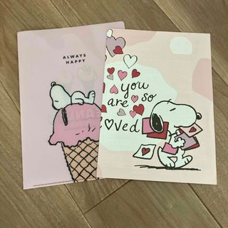 スヌーピー(SNOOPY)のスヌーピー　ファイル　婚姻届　2点セット(結婚/出産/子育て)