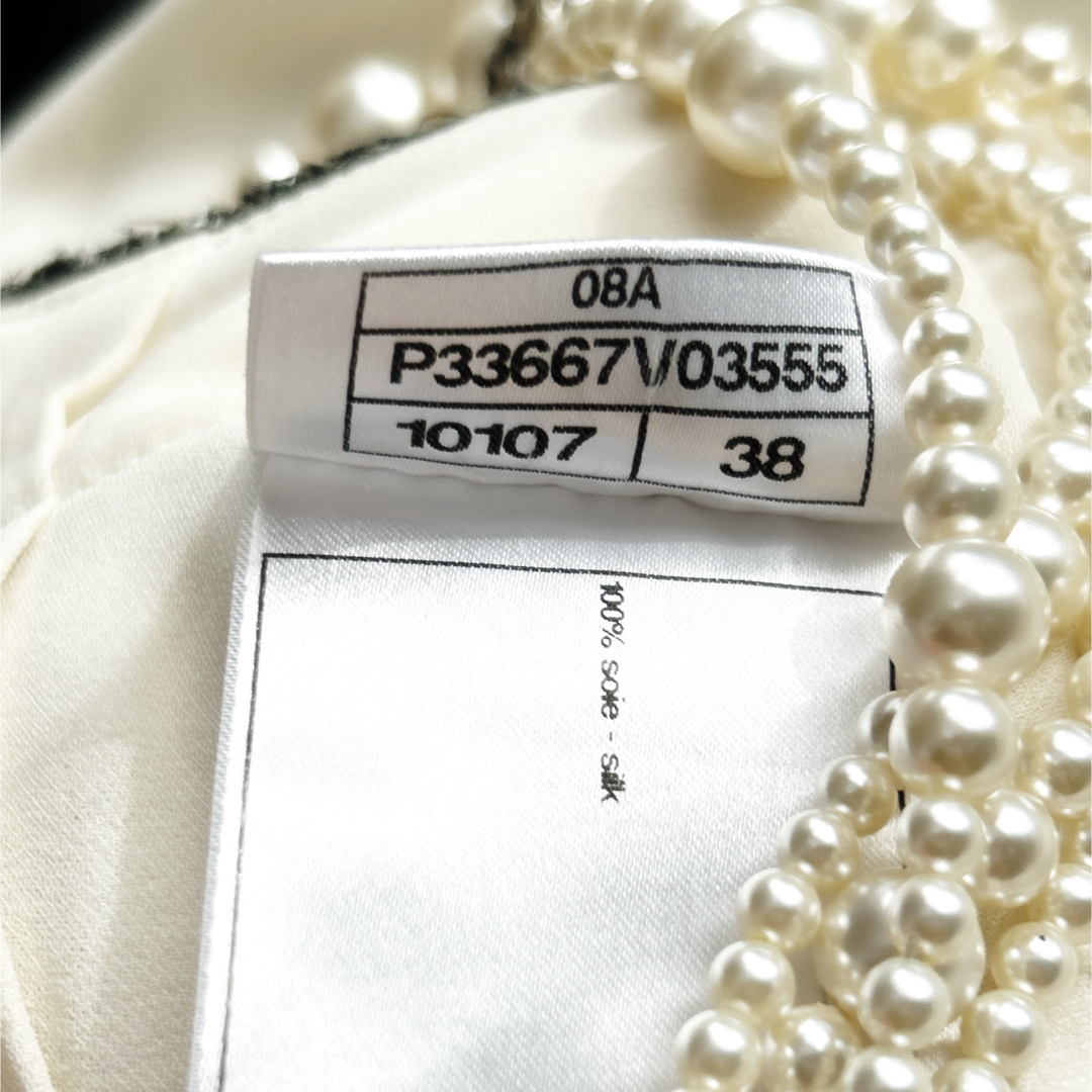 美品 CHANEL シャネル シルク おリボン 折り紙 ブラウス フリル シャツ 美品 CHANEL シャネル シルク おリボン 折り紙 ブラウス フリル シャツ
