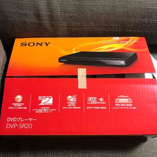 ソニー(SONY)のSONY DVP-SR20 BLACK(DVDプレーヤー)