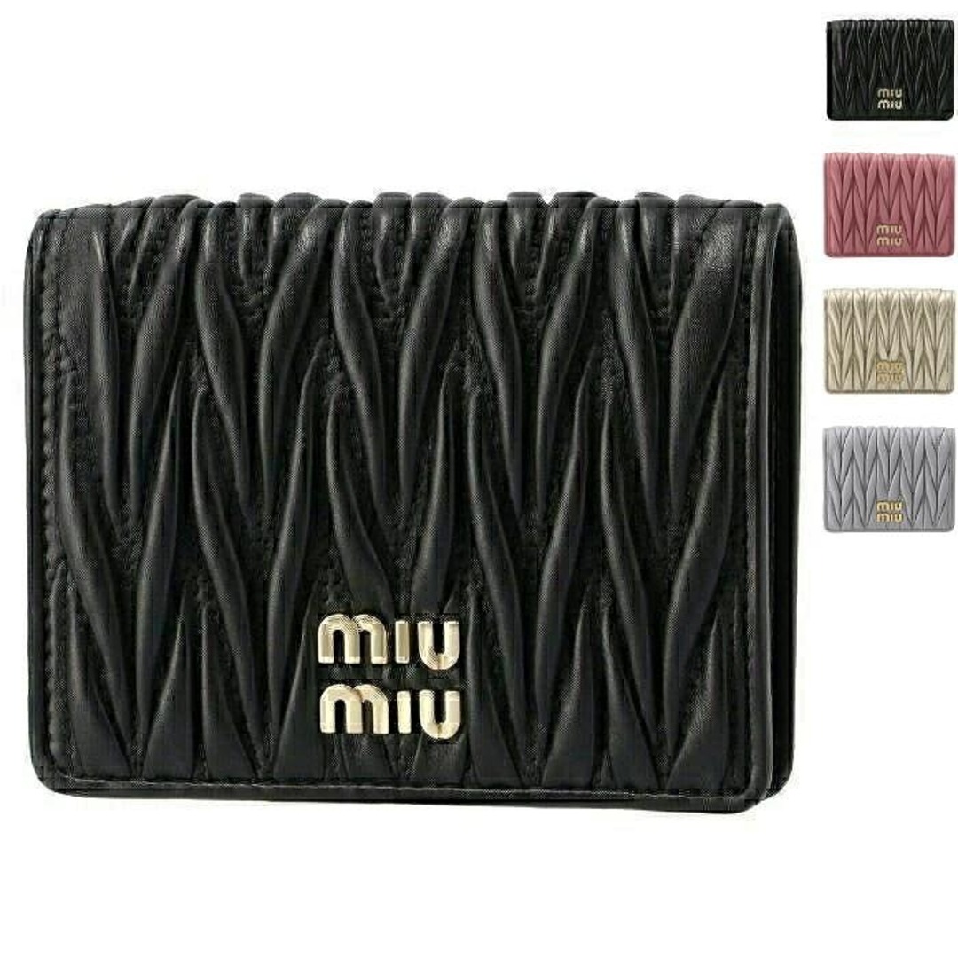 80gカラーミュウミュウ MIU MIU 財布 二つ折り マテラッセ ミニ財布 ダイヤキルティング 5MV204 2FPP