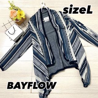 ベイフロー(BAYFLOW)の【BAYFLOW】ベイフロー レディース ボレロ カーディガン Lサイズ(カーディガン)