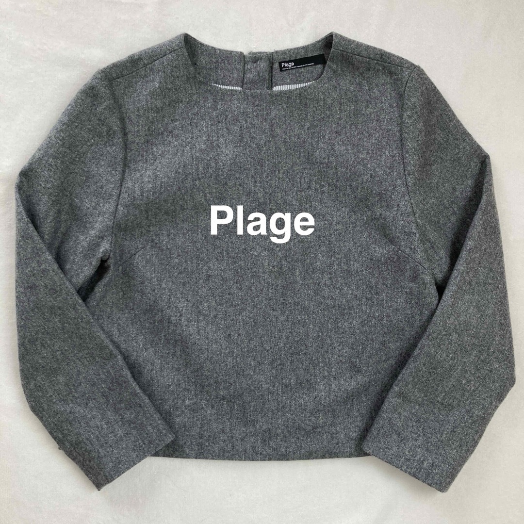 Plage(プラージュ)のplage プラージュ　プルオーバー  ウール　カットソー　バックボタン レディースのトップス(カットソー(長袖/七分))の商品写真