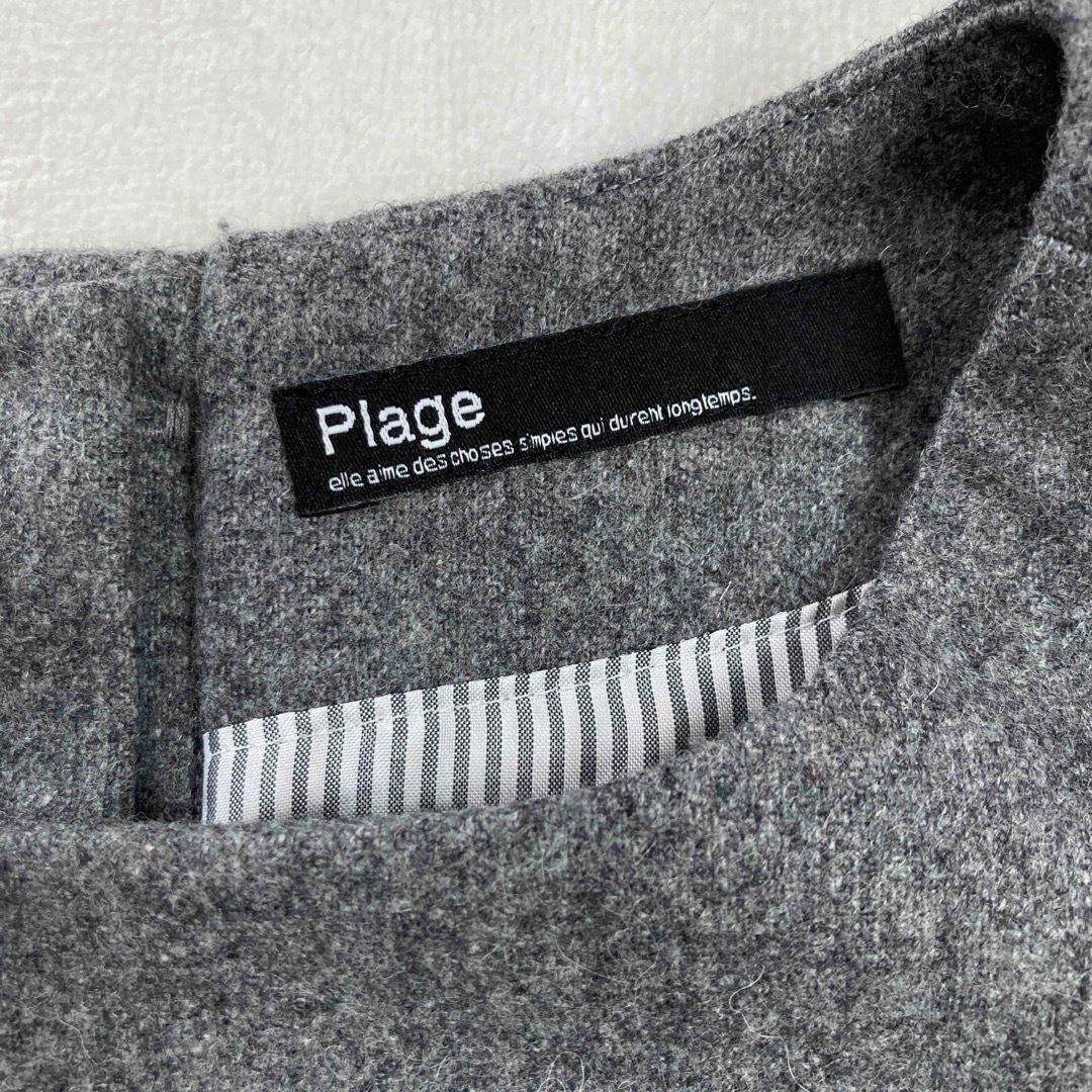 Plage(プラージュ)のplage プラージュ　プルオーバー  ウール　カットソー　バックボタン レディースのトップス(カットソー(長袖/七分))の商品写真