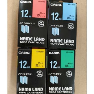 カシオ(CASIO)のカシオ　ネームランド　12mm(オフィス用品一般)