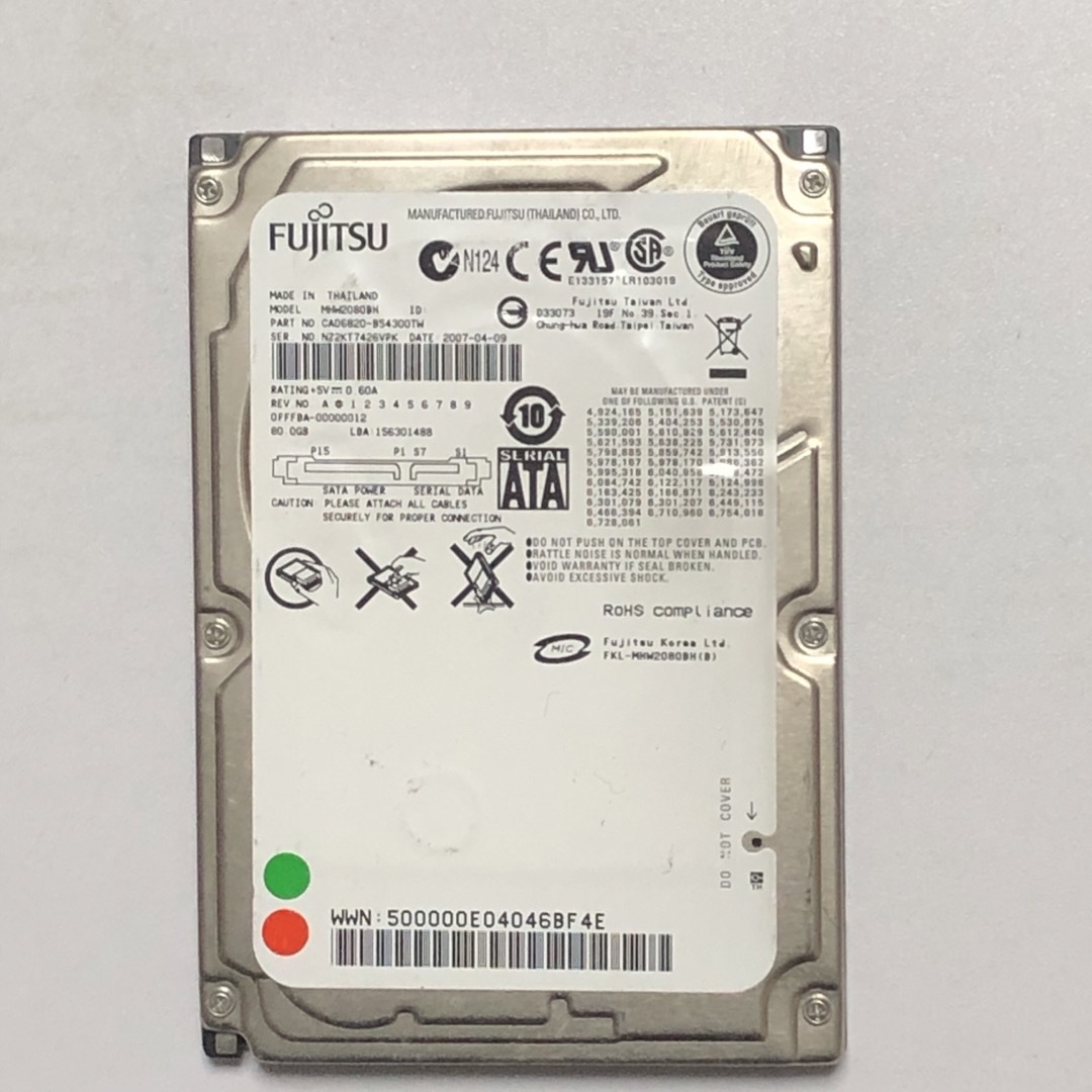 中古品 Fujitsu 2.5インチHDD MHW2080BH 80GB／H02 | フリマアプリ ラクマ