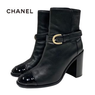 シャネル(CHANEL)のシャネル CHANEL ブーツ ショートブーツ 靴 シューズ ココマーク ベルト ラムスキン パテント ブラック 黒(ブーツ)