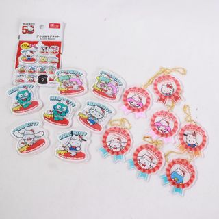 サンリオ　ダイソー　ハローキティ50周年　アクリルキーホルダー　アクリルマグネット(ストラップ)