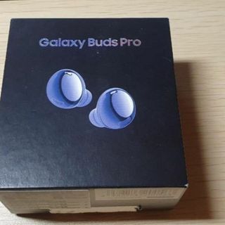 Galaxy - 新品 未開封 Galaxy Buds Pro SM-R190NZWAXJPの通販 by