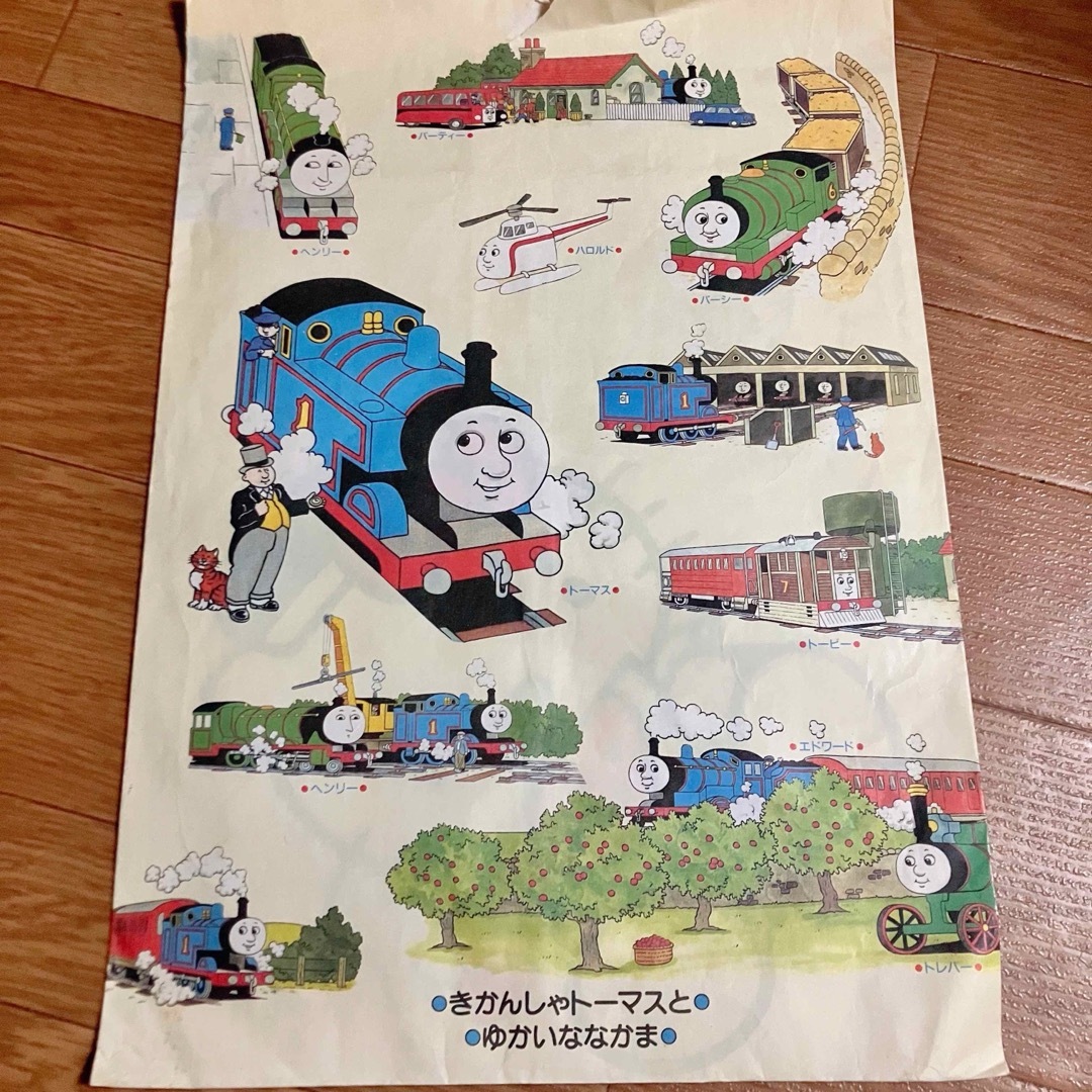 THOMAS(トーマス)のレア　昭和レトロ　きかんしゃトーマス　絵本限定紙袋　機関車 当時物 エンタメ/ホビーのおもちゃ/ぬいぐるみ(キャラクターグッズ)の商品写真