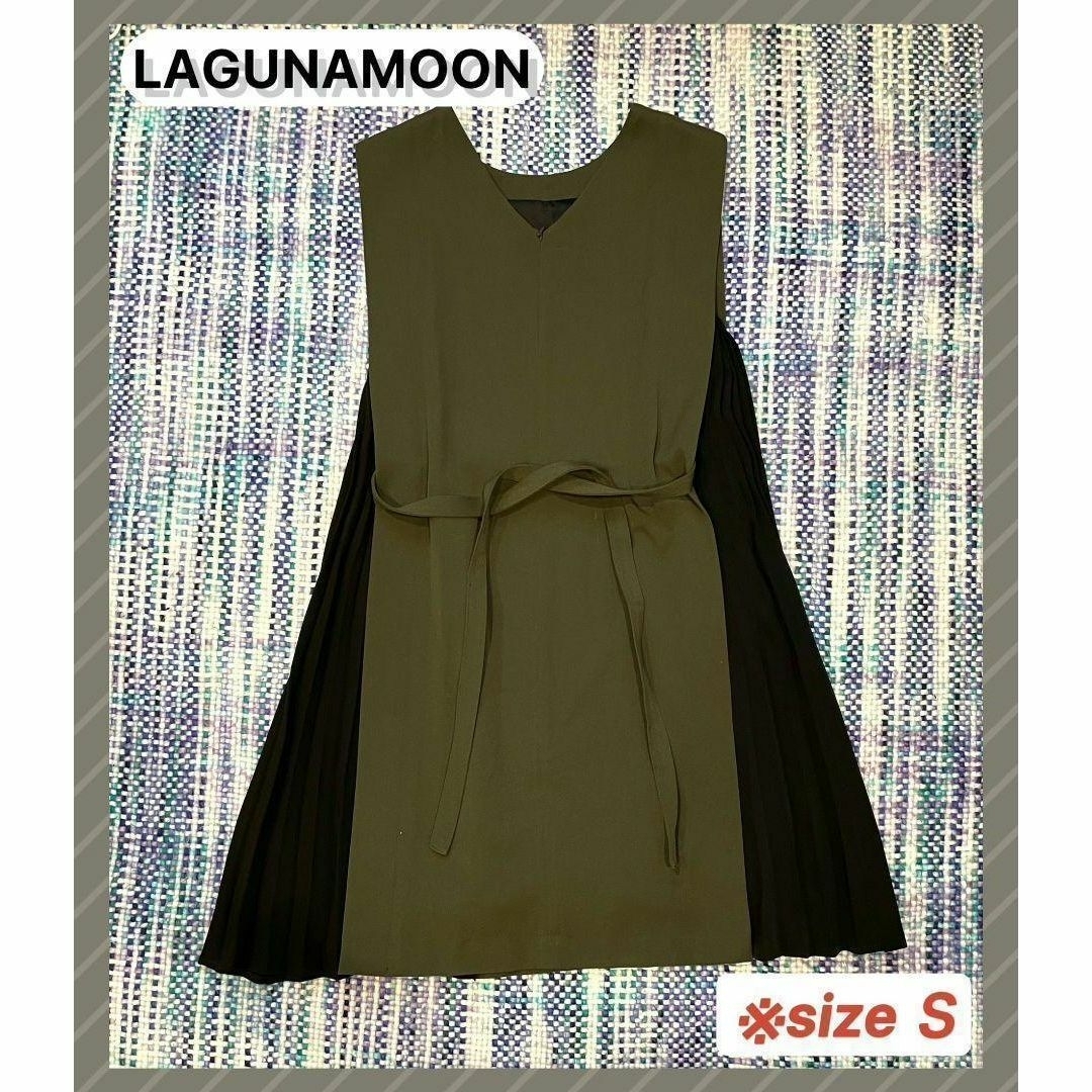 LagunaMoon(ラグナムーン)の【美品】LAGUNAMOONラグナムーン　サイドプリーツAラインワンピース レディースのワンピース(ひざ丈ワンピース)の商品写真