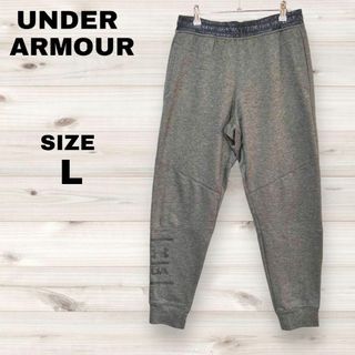 アンダーアーマー(UNDER ARMOUR)のアンダーアーマー トラックパンツ スウェット グリーン系 L ブランドロゴ(トレーニング用品)