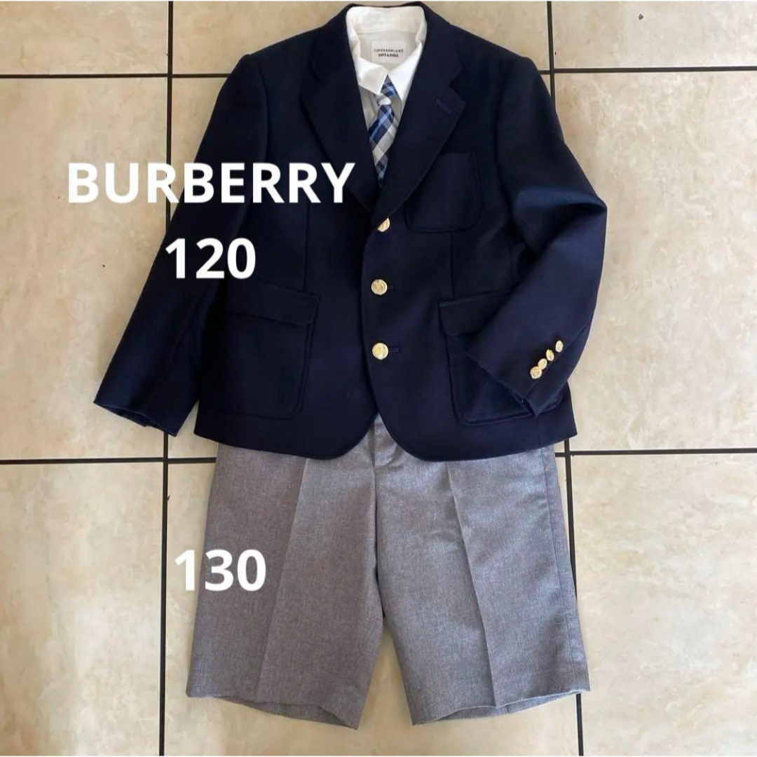 美品 BURBERRY フォーマル スーツ120cm - フォーマル/ドレス 美品 BURBERRY フォーマル スーツ120cm - フォーマル/ドレス
