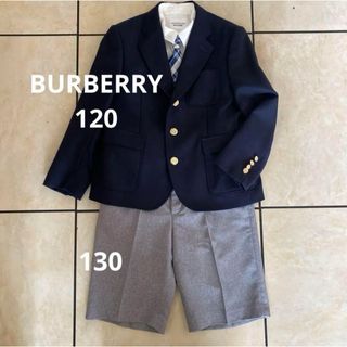 バーバリー(BURBERRY) 子供 ドレス/フォーマル(男の子)の通販 200点 ...