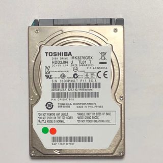 トウシバ(東芝)のTOSHIBA 2.5インチHDD MK3276GSX 320GB／H03(PCパーツ)