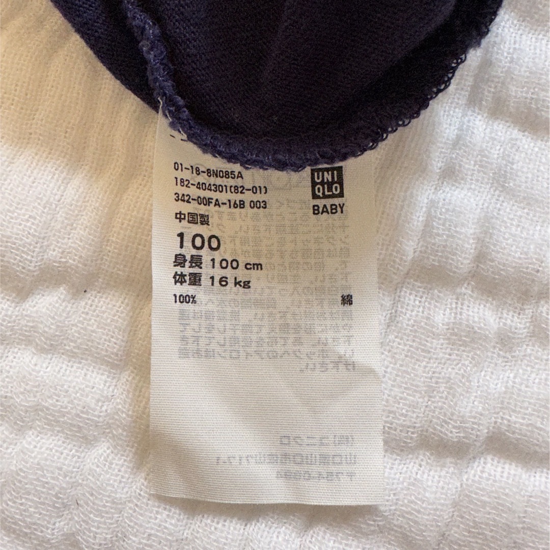 UNIQLO(ユニクロ)のUNIQLOBABY ワンピース100cm キッズ/ベビー/マタニティのキッズ服女の子用(90cm~)(ワンピース)の商品写真