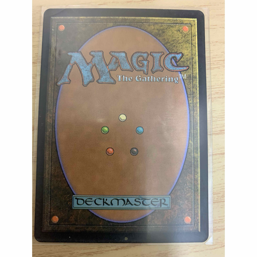 マジック：ザ・ギャザリング(マジックザギャザリング)のMAGIC the gathering アーティファクト魔力の櫃 エンタメ/ホビーのトレーディングカード(シングルカード)の商品写真