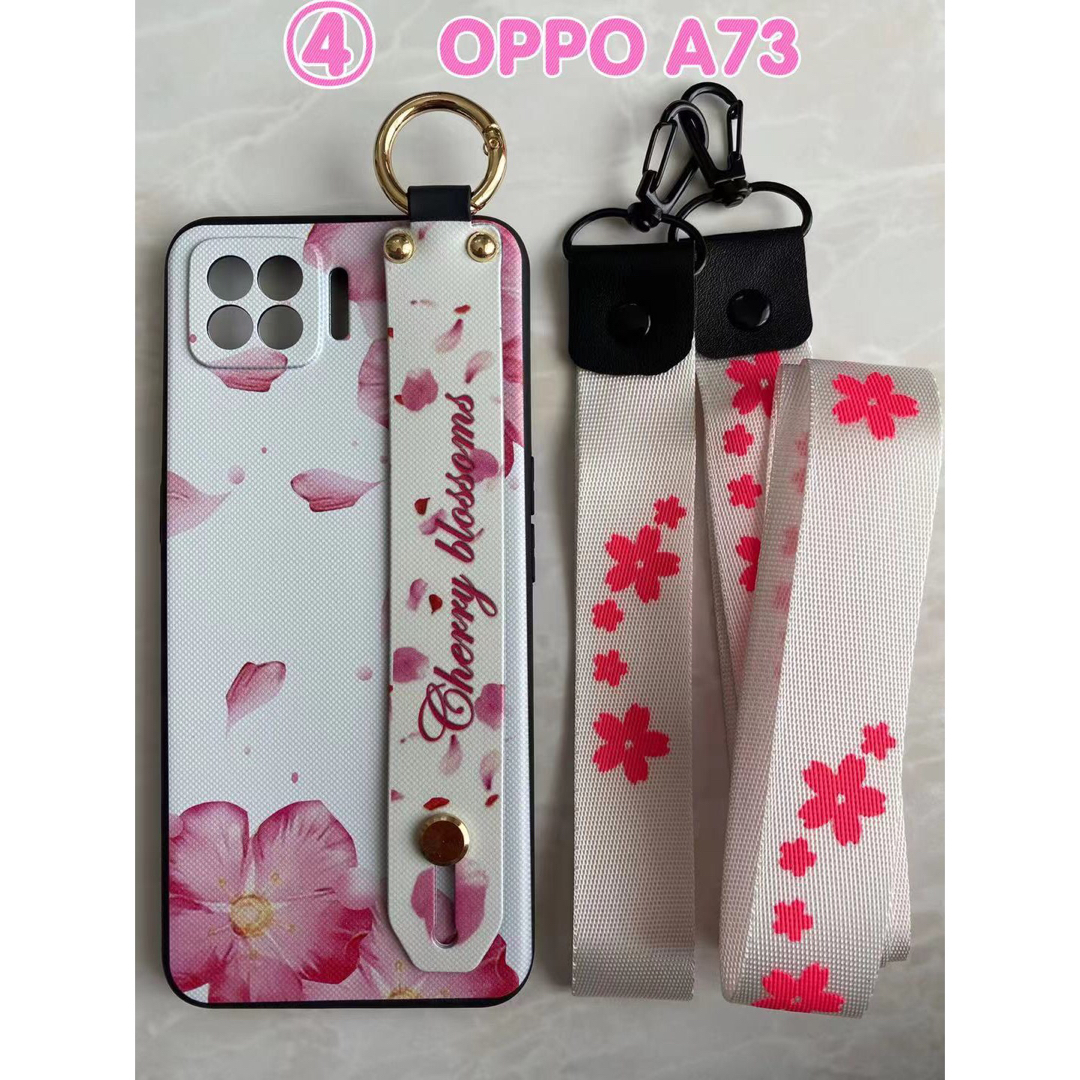 OPPO(オッポ)の可愛い＆ハンドベルト＆ストラップ２点付き OPPO A73  ④ピンクの花 スマホ/家電/カメラのスマホアクセサリー(Androidケース)の商品写真