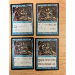 未開封　MTG Secret Lair Eldraine Wonderland　FOIL　限定商品　シークレットレイヤー 冠雪　基本土地  1BOX