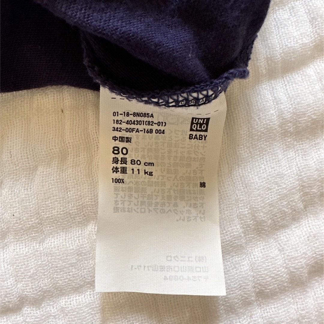 UNIQLO(ユニクロ)のUNIQLOBABY ワンピース80 キッズ/ベビー/マタニティのベビー服(~85cm)(ワンピース)の商品写真