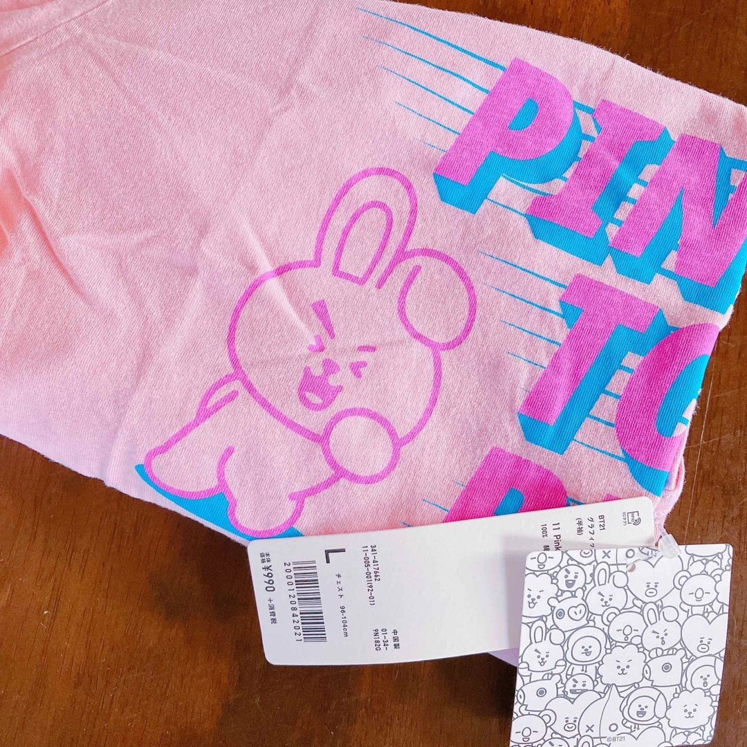 防弾少年団(BTS)(ボウダンショウネンダン)のグク COOKY Tシャツ グッズ BTS BT21 tinytan エンタメ/ホビーのタレントグッズ(アイドルグッズ)の商品写真