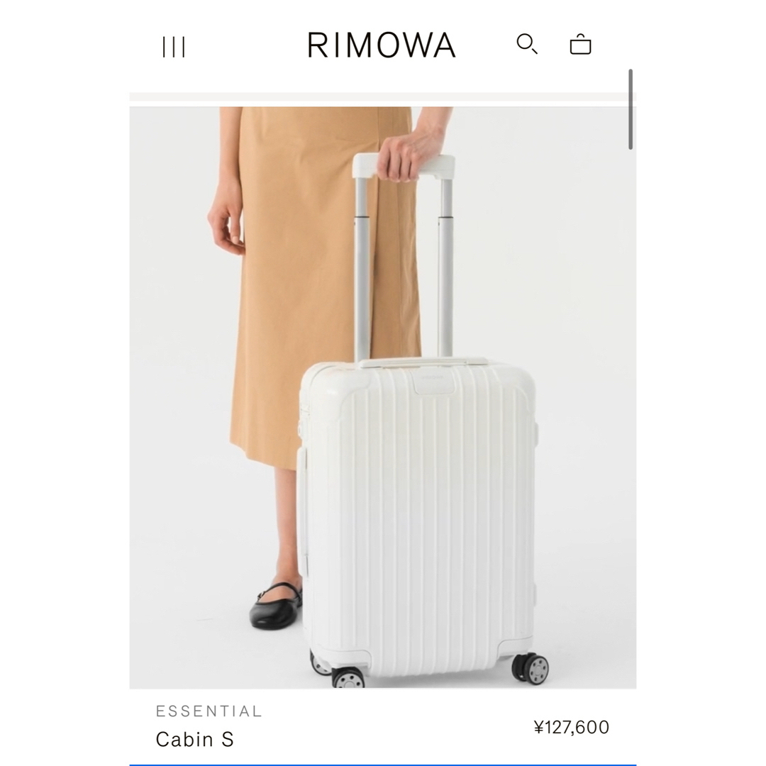 RIMOWA(リモワ)の【新品】入手困難　RIMOWA（リモワ） ポルシェモデル　32L 機内持ち込み メンズのバッグ(トラベルバッグ/スーツケース)の商品写真