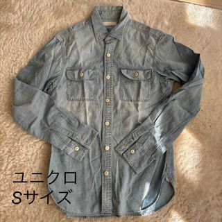 ユニクロ(UNIQLO)のメンズ ユニクロ デニムシャツ Sサイズ(シャツ)