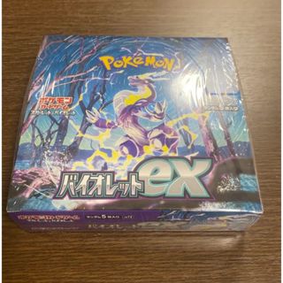 エンタメ/ホビーポケモンカード　リミックスバウト　7box