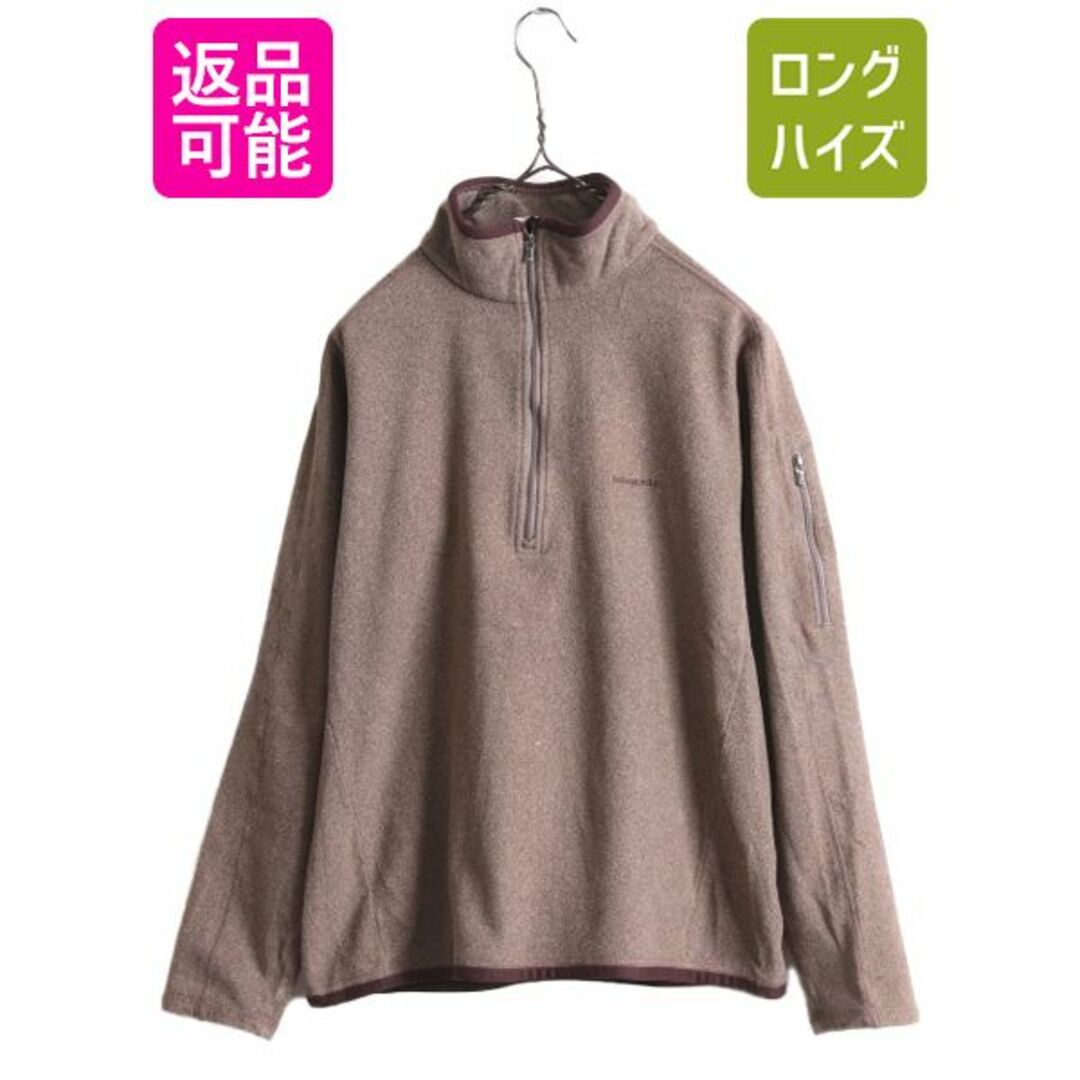 patagonia(パタゴニア)の10年製 パタゴニア ハーフジップ フリース ジャケット レディース M / 古着 Patagonia アウトドア プルオーバー ブルゾン ワンポイント 茶 レディースのジャケット/アウター(ブルゾン)の商品写真