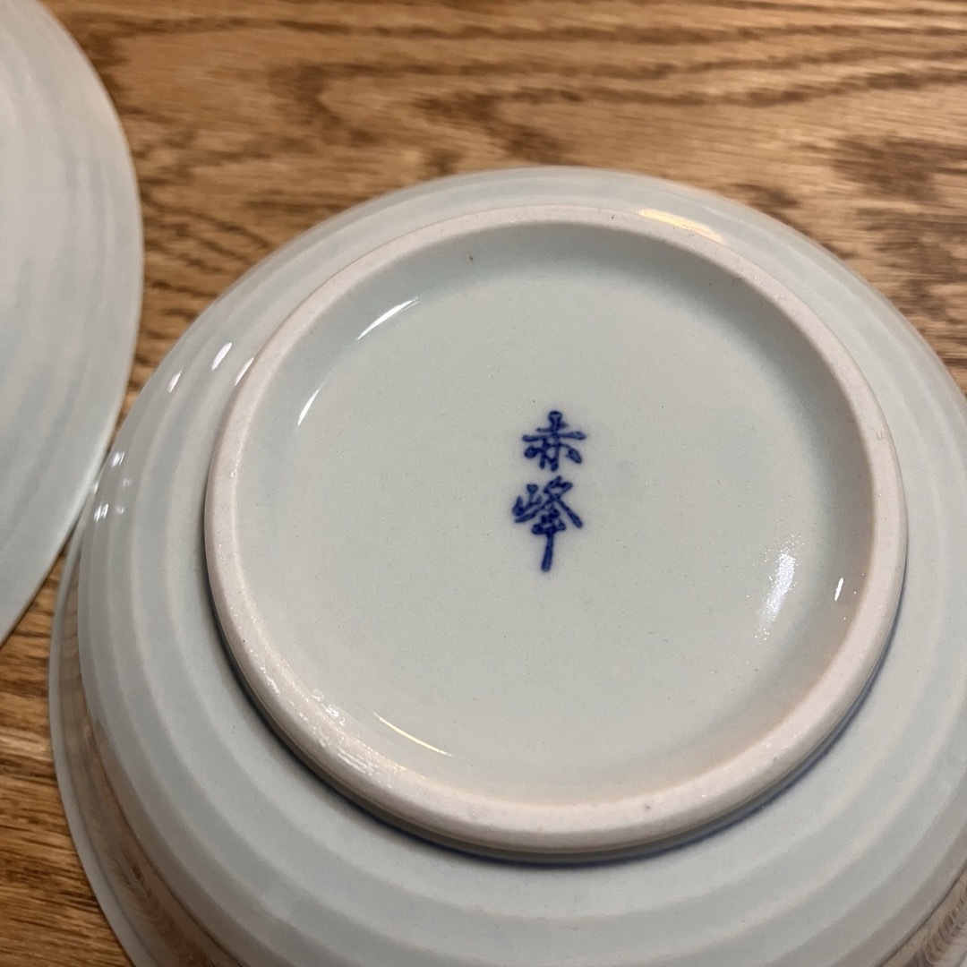 有田焼 - 有田焼 赤峰窯 中皿 2枚 小皿5枚セットの通販 by 有田焼 - 有田焼 赤峰窯 中皿 2枚 小皿5枚セットの通販 by