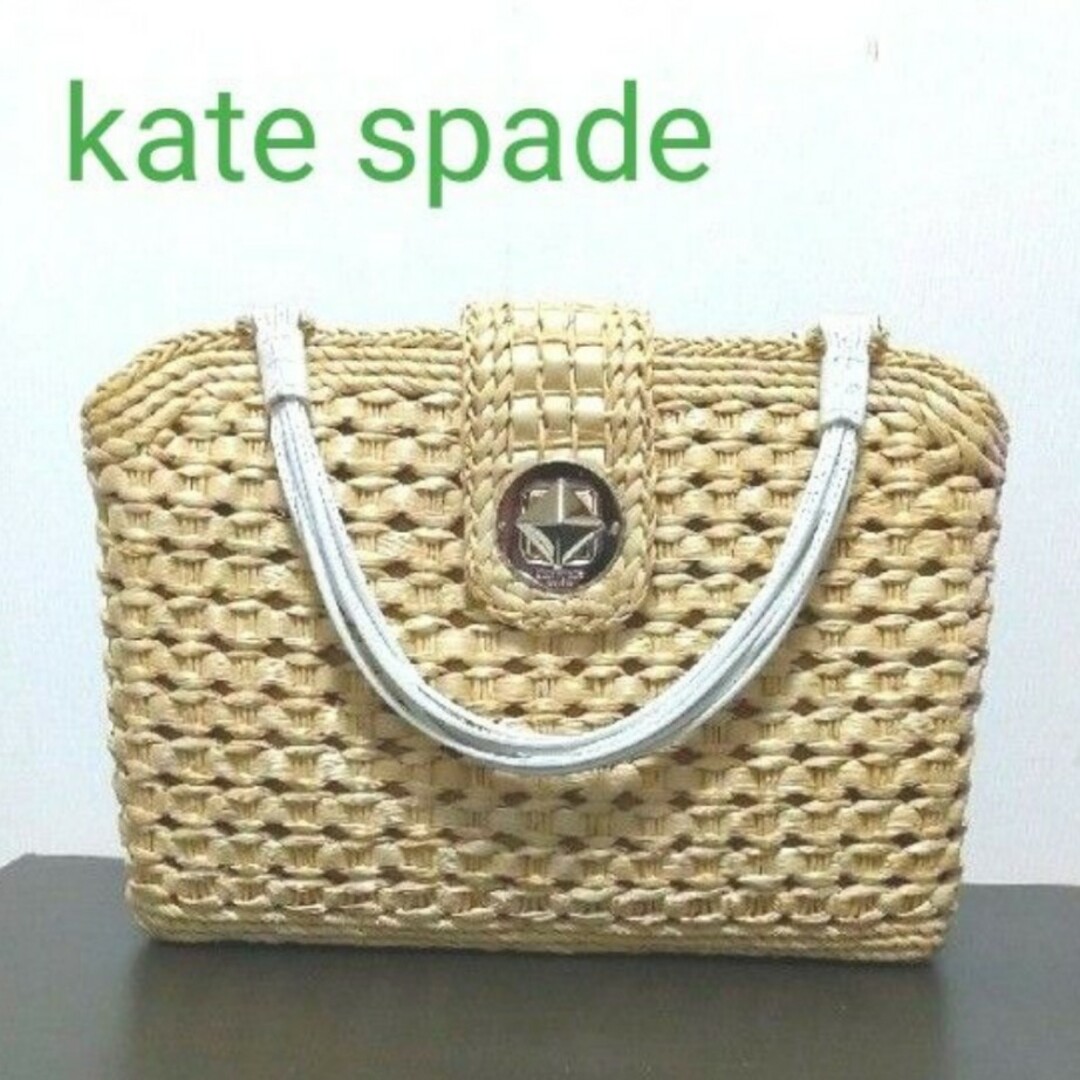 美品☆kate spade かごバッグ　darlington jakkie | フリマアプリ ラクマ