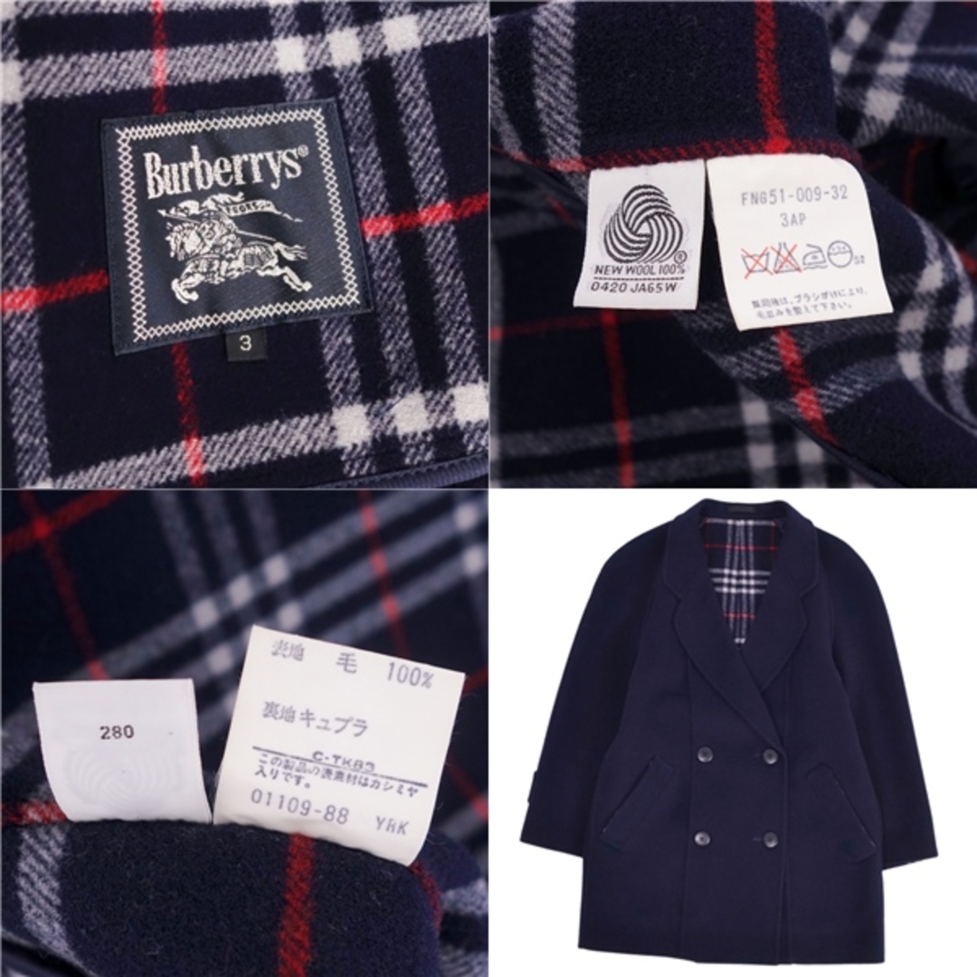 BURBERRY(バーバリー)の美品 Vintage バーバリー Burberrys コート Pコート ウール 無地 裏地チェック柄 アウター レディース 3(L相当) ネイビー レディースのジャケット/アウター(ピーコート)の商品写真